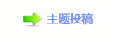 【香⽮䒍饥❙桑捫䡲䒍饥﹖䝲㈀　㈀㐀䡲୎綏襛얈网】